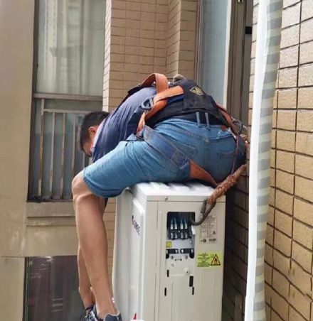 迎江空调移机